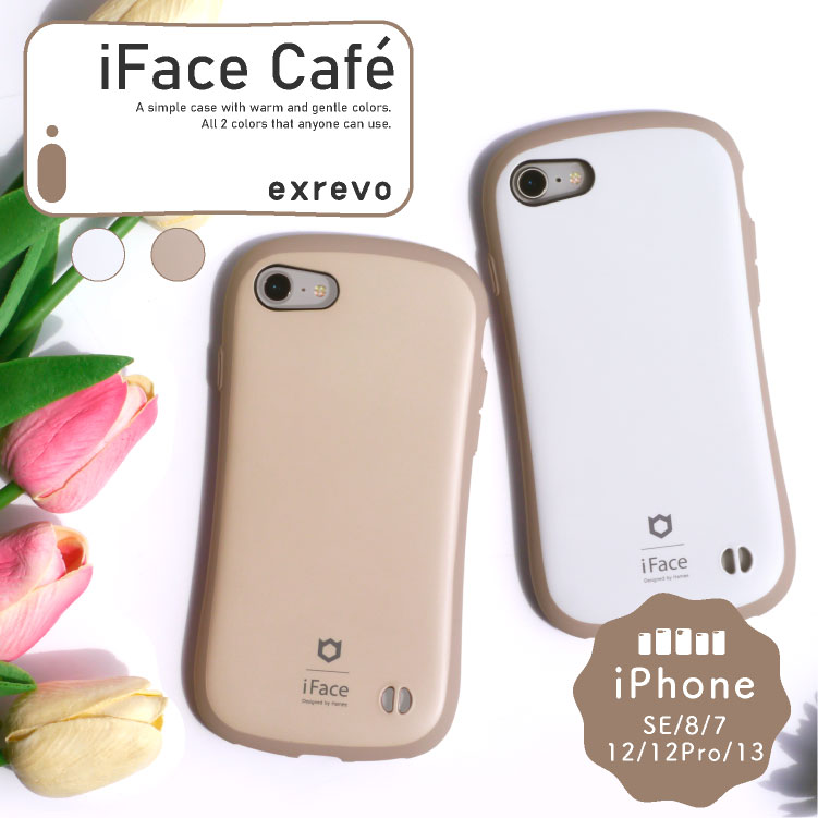 楽天市場】iPhoneケース se 第二世代 第三世代 8 7 12 12Pro 13