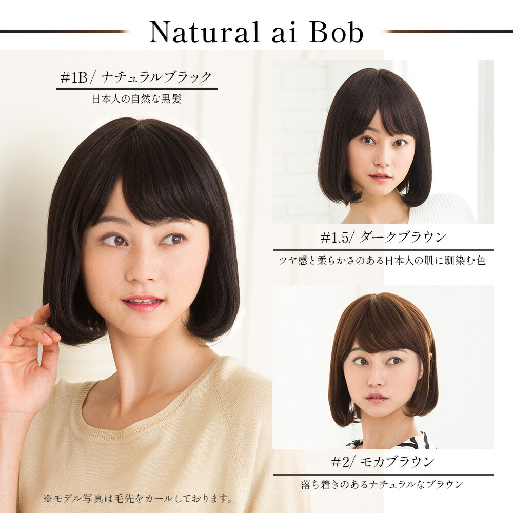 医療ウィッグフルウィッグ人毛100%鎖骨ミディアムロングストレートナ