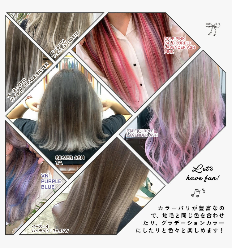 楽天市場】エクステ シールエクステ【原色 40本分 20シート 52cm