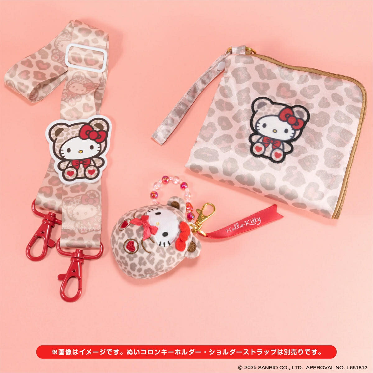 楽天市場】サンリオキャラクターズ どっとポーチ FAN| ハローキティ