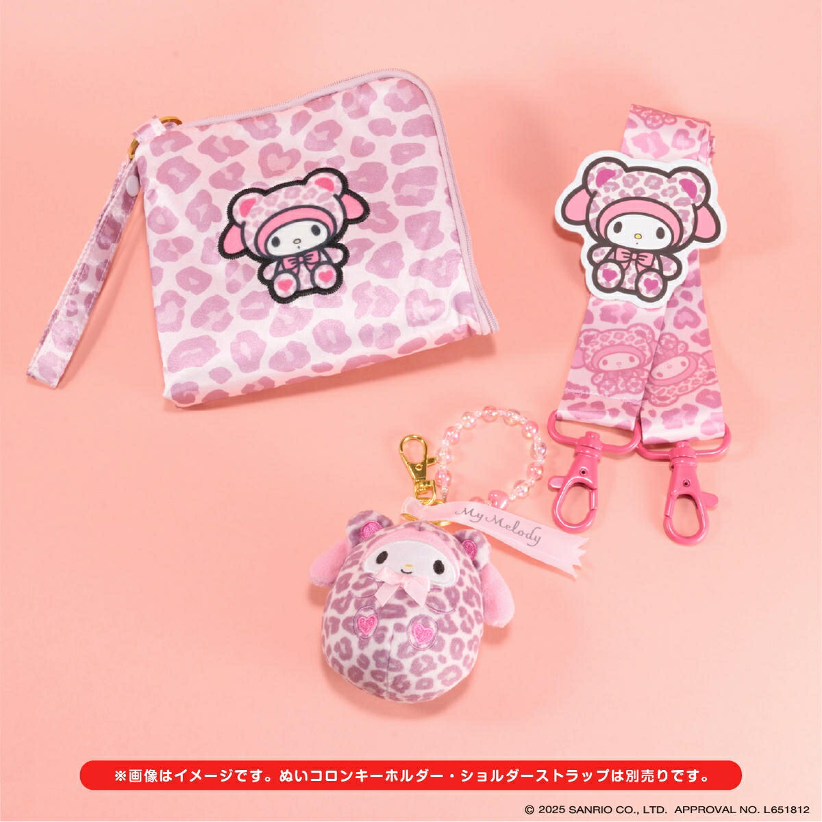 楽天市場】サンリオキャラクターズ どっとポーチ FAN| ハローキティ