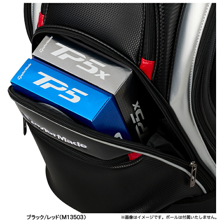 楽天市場】TaylorMade テーラーメイド 正規品 AUTH-TECH オーステック