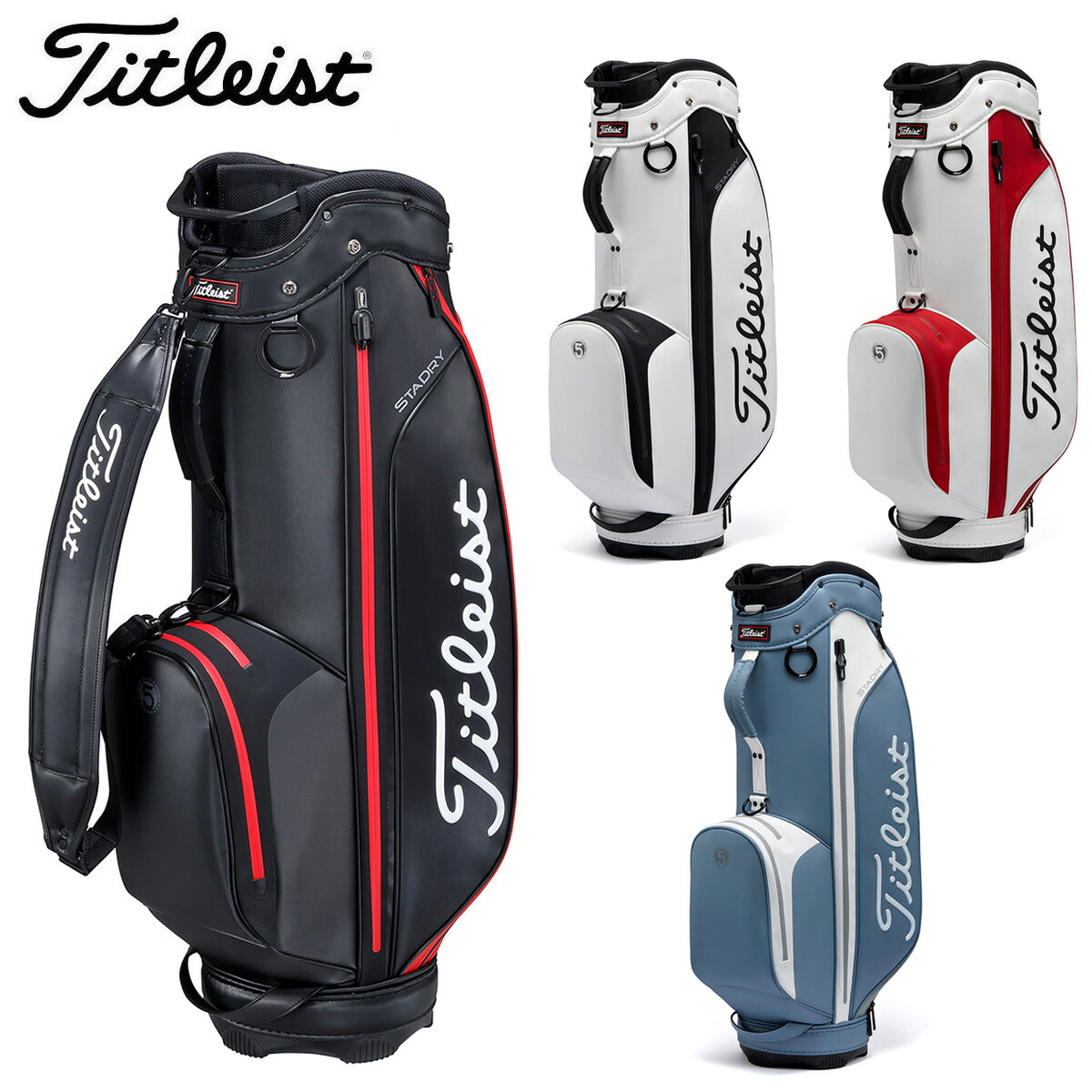楽天市場】Titleist タイトリスト日本正規品 エリートパフォーマンス5