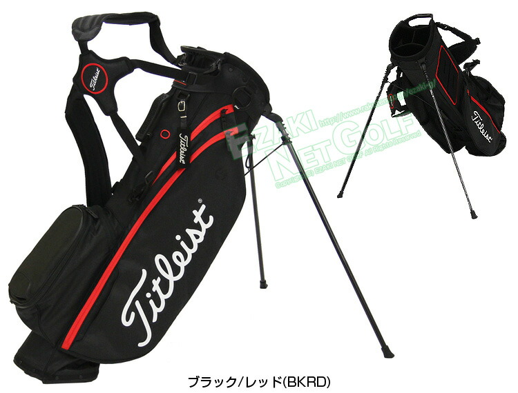 楽天市場】Titleist タイトリスト日本正規品 プレーヤーズ4 スタンド