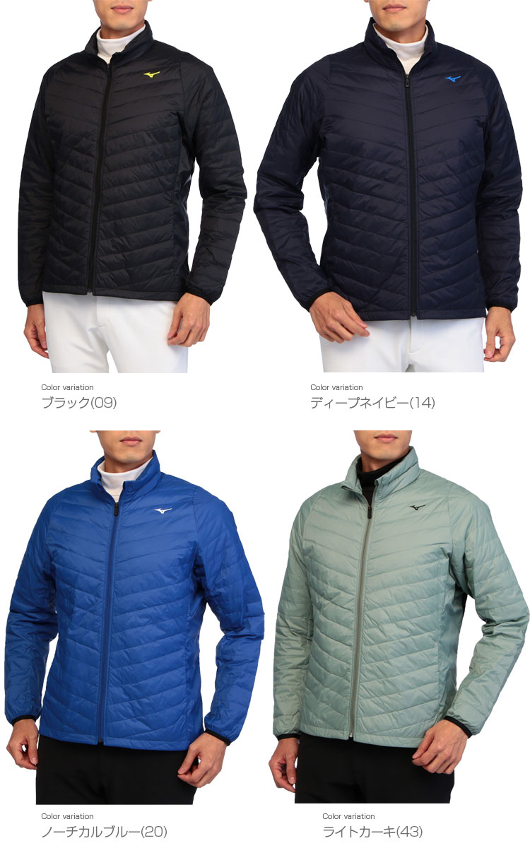 楽天市場】ミズノ MIZUNO ゴルフウエア メンズ ダウンジャケット