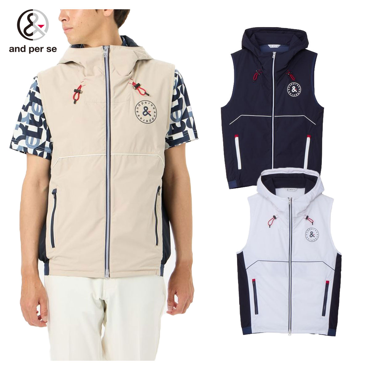 楽天市場】アンパスィ and per se ゴルフウエア メンズ ベスト