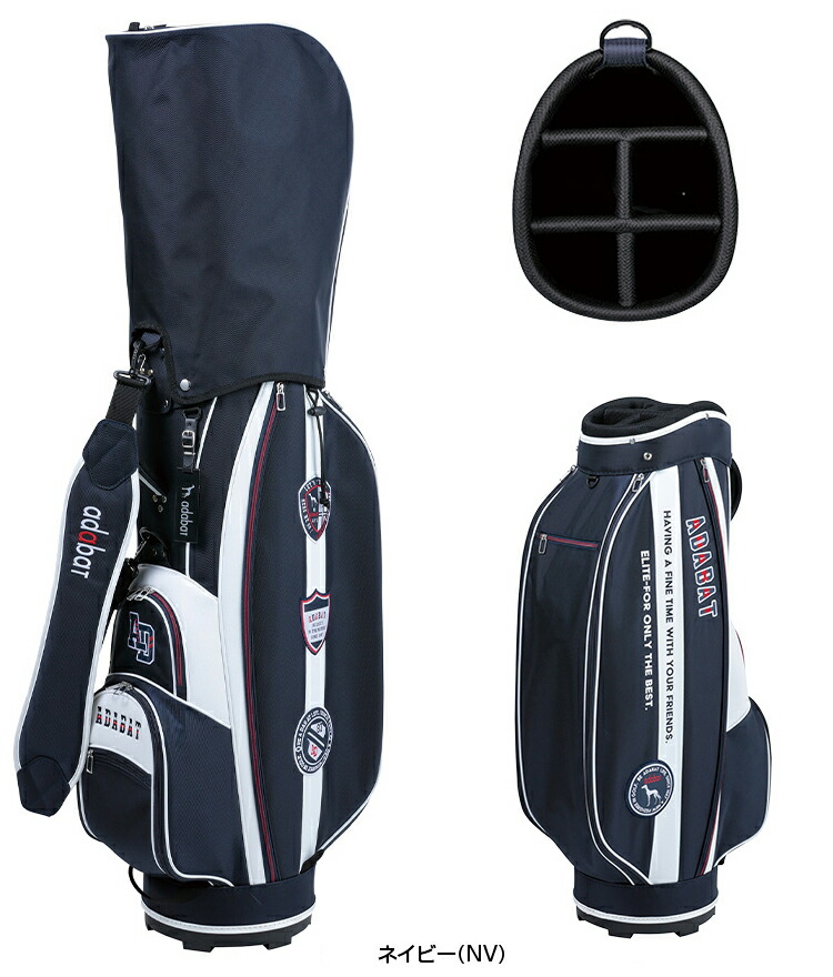 楽天市場】【2/25限定!エントリーで当店全品ポイント10倍!】 adabat