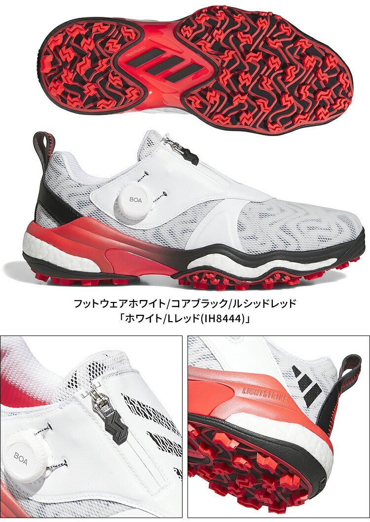 楽天市場】adidas Golf アディダスゴルフ日本正規品 CODECHAOS 25 BOA