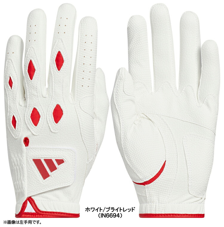 楽天市場】adidas Golf アディダス ゴルフ 日本正規品 マルチフィット