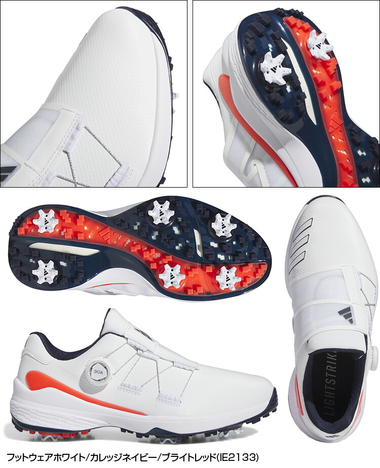 楽天市場】adidas Golf アディダスゴルフ日本正規品 ZG23 BOA