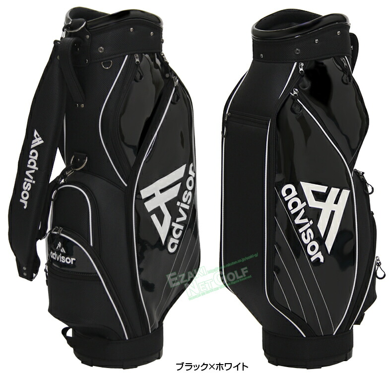 楽天市場】advisor アドバイザー 正規品 キャディバッグ 「 ADB25