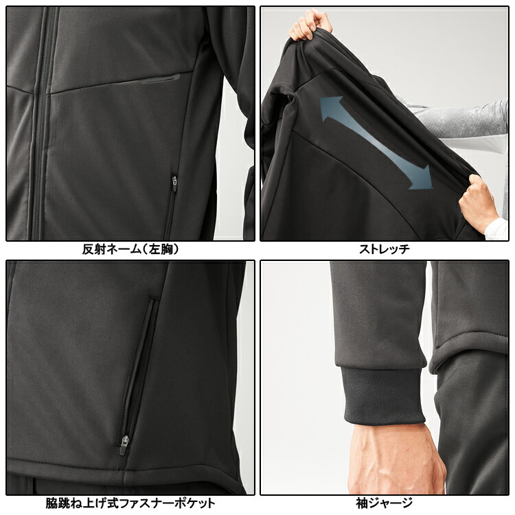 楽天市場】ATACK BASE アタックベース 日本正規品 apexwin