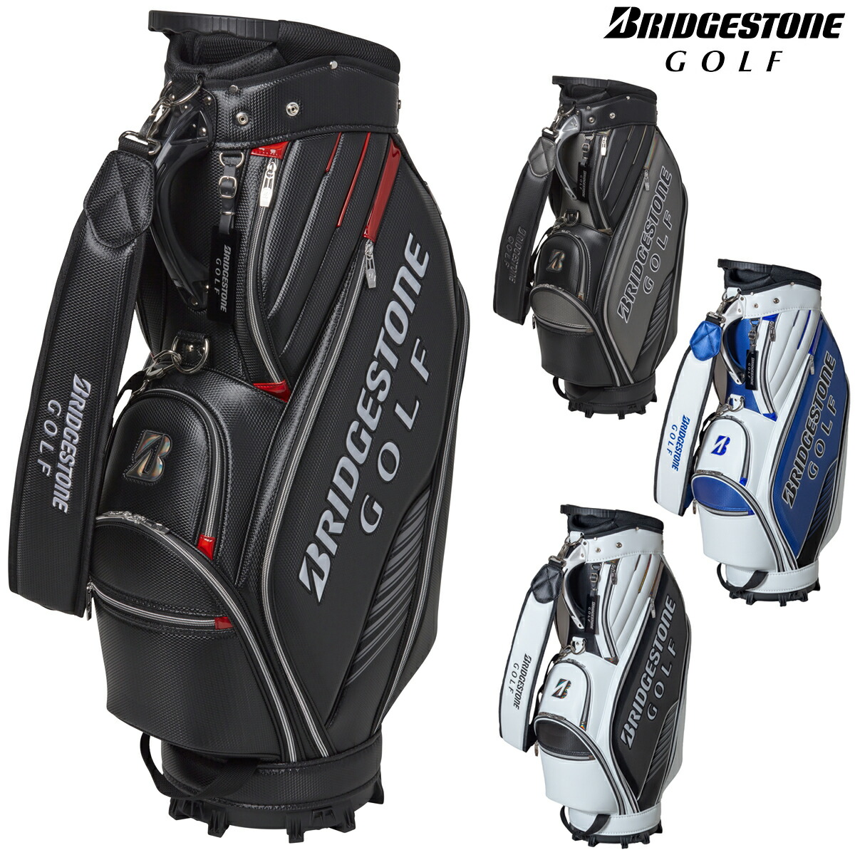 楽天市場】ブリヂストン（口径サイズ（キャディバッグ）9型