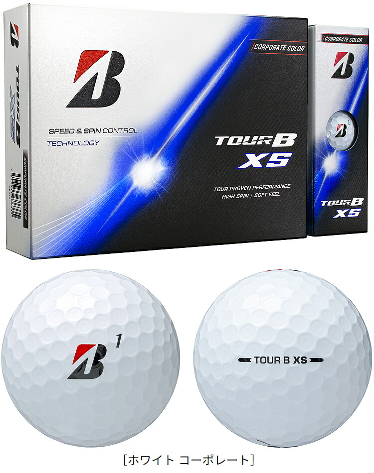 楽天市場】BRIDGESTONE GOLF ブリヂストンゴルフ 日本正規品 TOUR B X