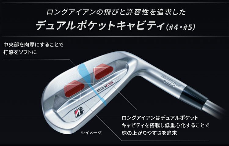 楽天市場】BRIDGESTONE GOLF ブリヂストンゴルフ日本正規品 221CB