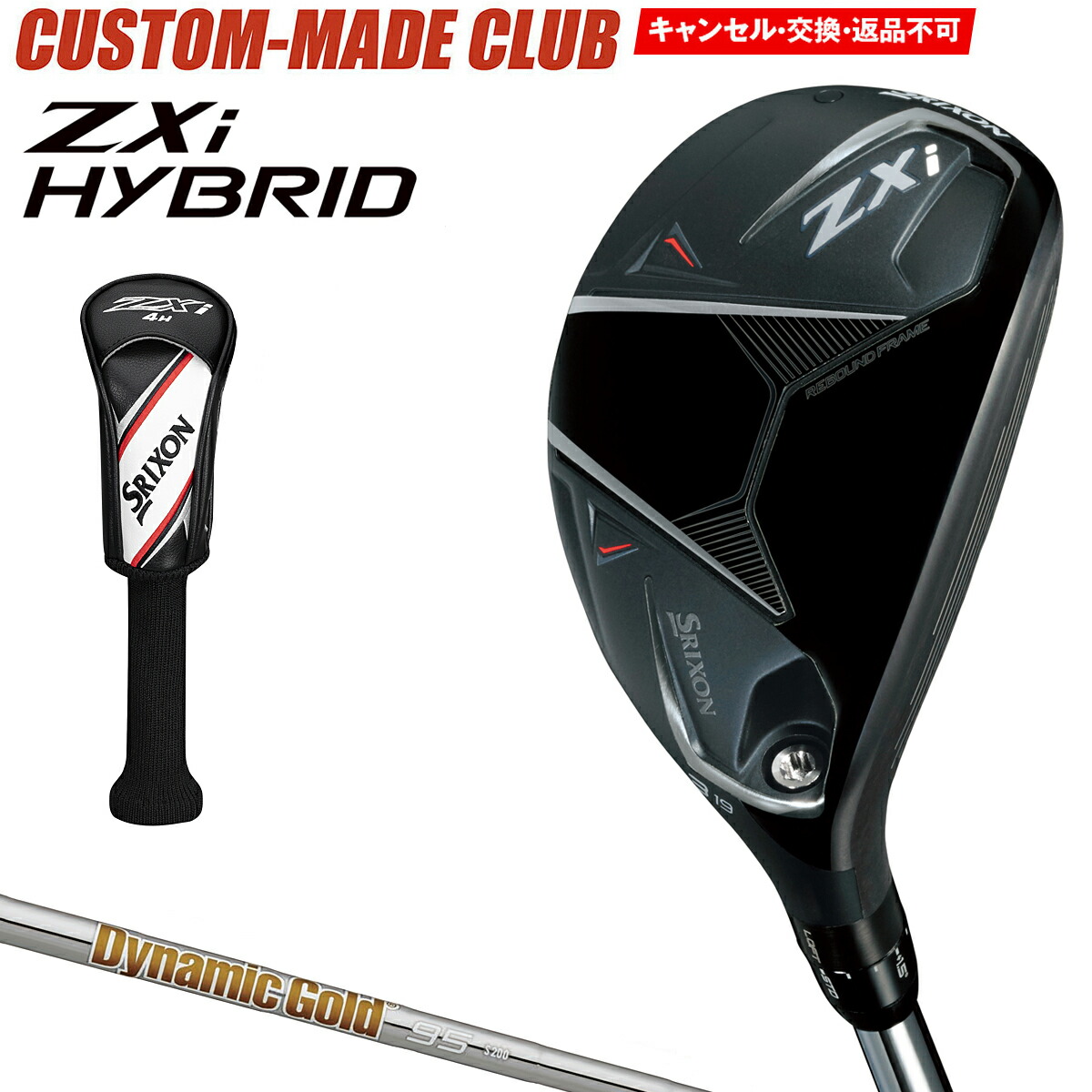 日本製・渓流竿】SUIKEI TenkaraBum