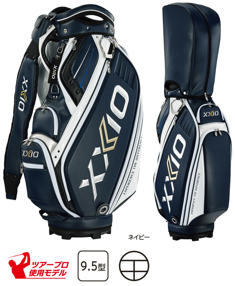 楽天市場】DUNLOP ダンロップ 日本正規品 XXIO ゼクシオ レプリカ