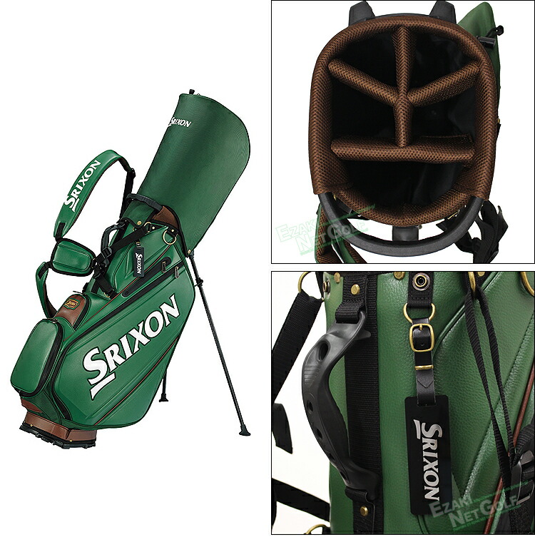 楽天市場】【限定品】 DUNLOP ダンロップ日本正規品 SRIXON スリクソン