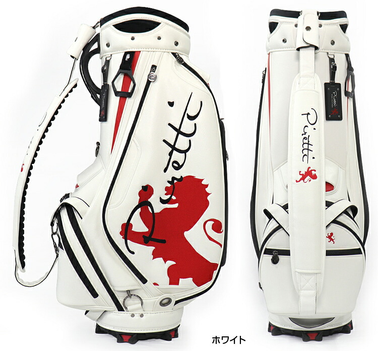 楽天市場】Piretti ピレッティ 正規品 キャディバッグ 「 PR-CB0008