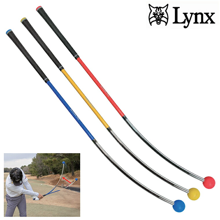 楽天市場】フレループ ショートの通販