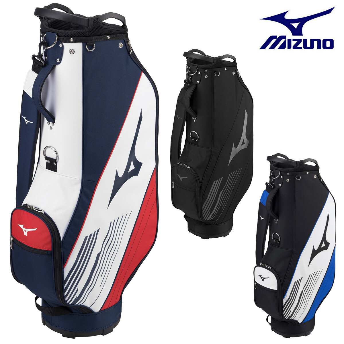 楽天市場】MIZUNO ミズノ 正規品 NX.2 軽量 キャディバッグ