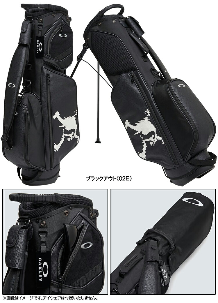 楽天市場】OAKLEY オークリー日本正規品 SKULL GOLF BAG 17.0 (スカル