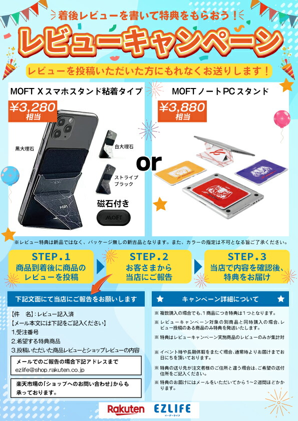 楽天市場】正規販売店 スキャナ CZUR Aura X Pro A3 ドキュメント