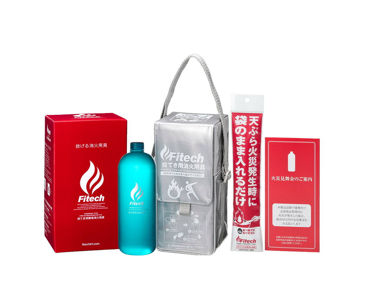 楽天市場】ファイテック ファイテック投てき用消火用具セット FT-01 12