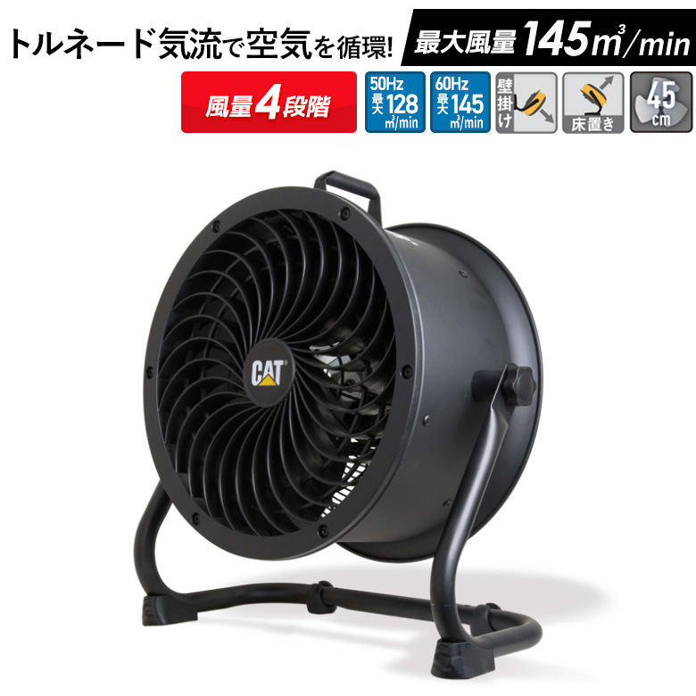 EEMC-18ACBK」の人気商品一覧 | 安い商品を通販サイトから探す - 価格.com