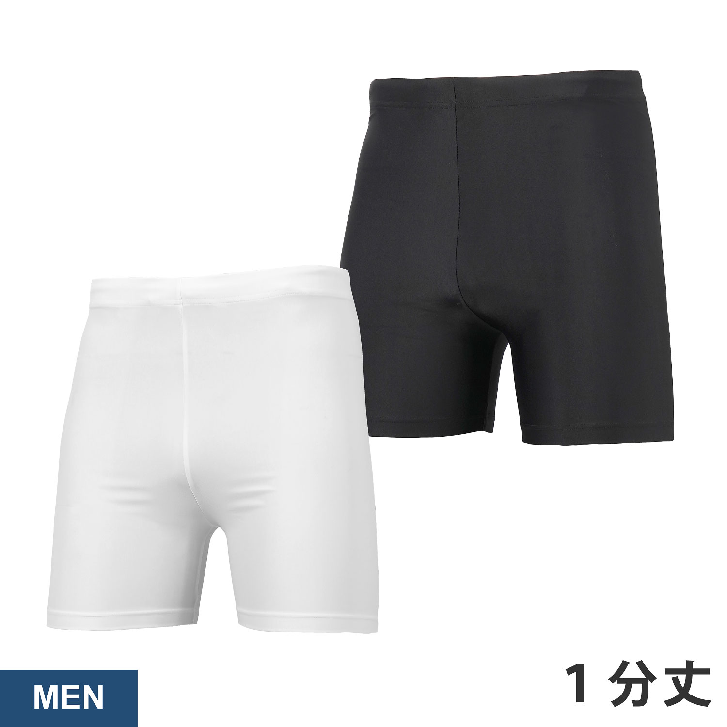 楽天市場】ラグビースパッツの通販