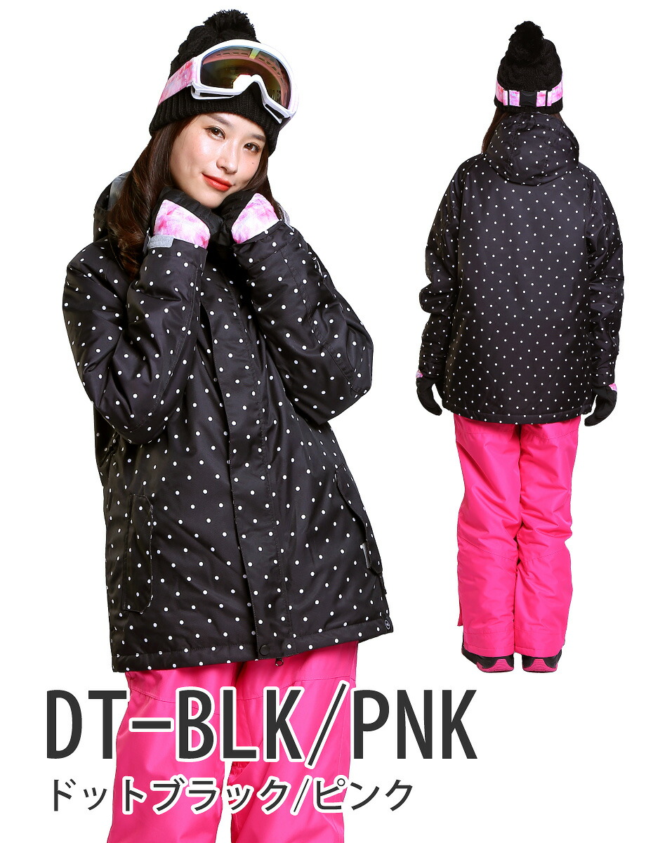 楽天市場】スノーボードウェア レディース 上下セット VAXPOT(バック