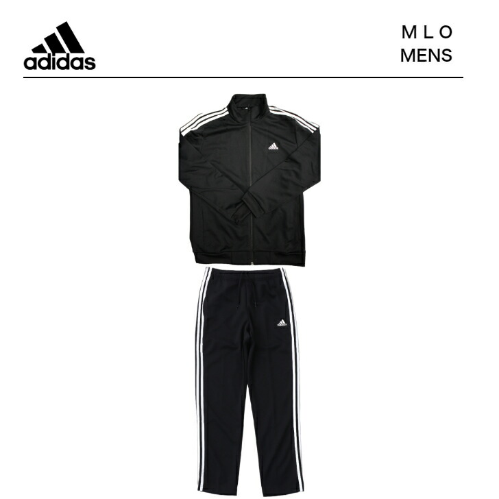 楽天市場】アディダス ジャージ 上下上下セット ジャージ上下 送料無料