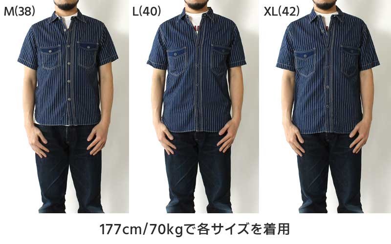 楽天市場】エイトジー シャツ ウォバッシュ 半袖 メンズ ワークシャツ