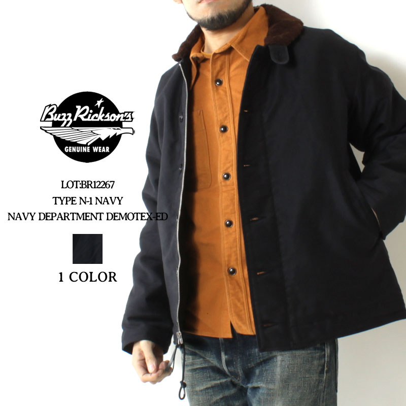 楽天市場】バズリクソンズ N-1 デッキジャケット ネイビー BR12267
