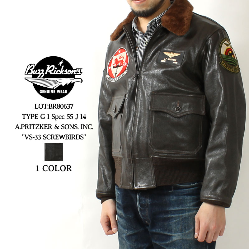 楽天市場】バズリクソンズ レザーフライトジャケット G-1 BR80637 2023