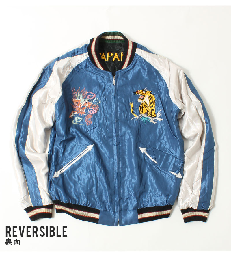 楽天市場】テーラー東洋 スカジャン 2024秋冬 新作 TT15542-119 JAPAN