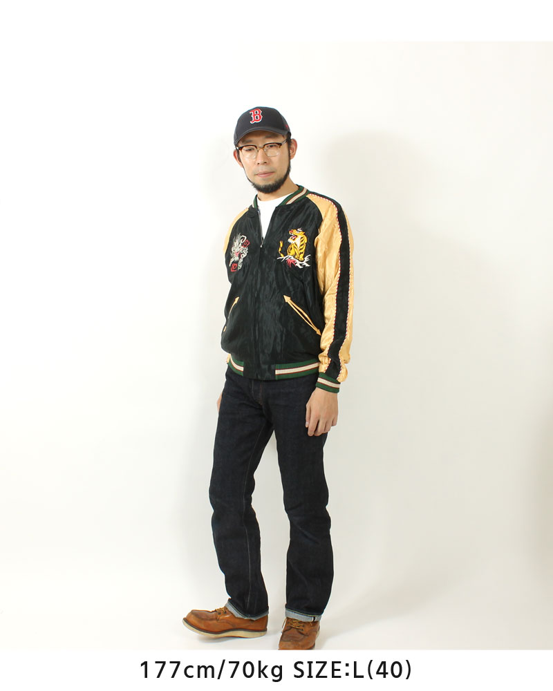 楽天市場】テーラー東洋 スカジャン 2024秋冬 新作 TT15542-119 JAPAN