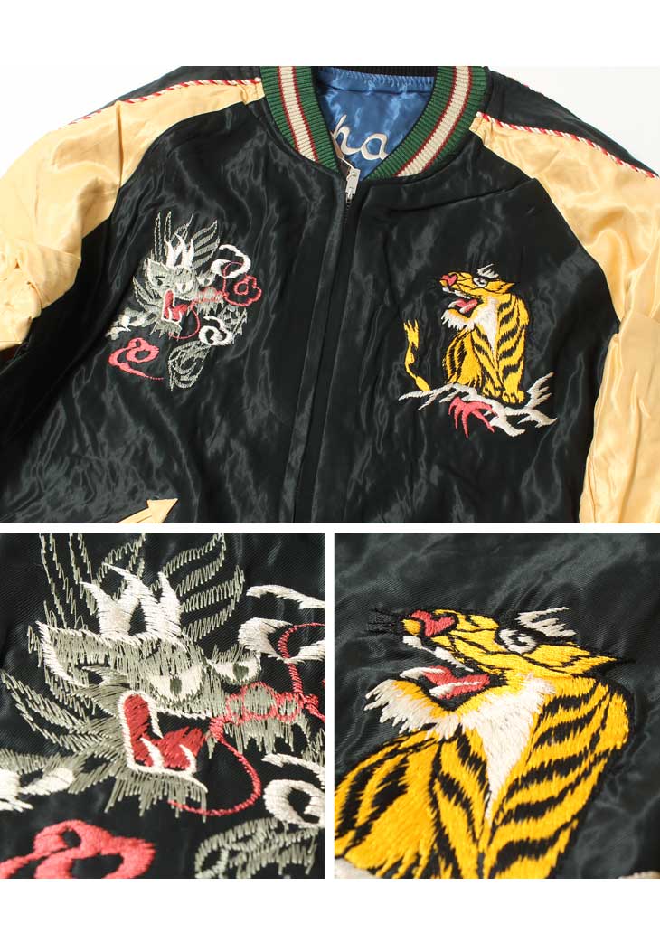 楽天市場】テーラー東洋 スカジャン 2024秋冬 新作 TT15542-119 JAPAN