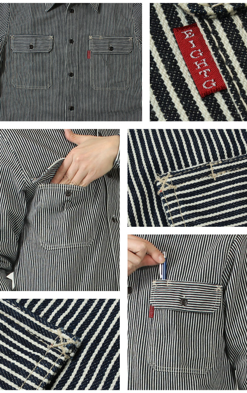 楽天市場】エイトジー ワークシャツ 長袖 メンズ 2025春夏 新作