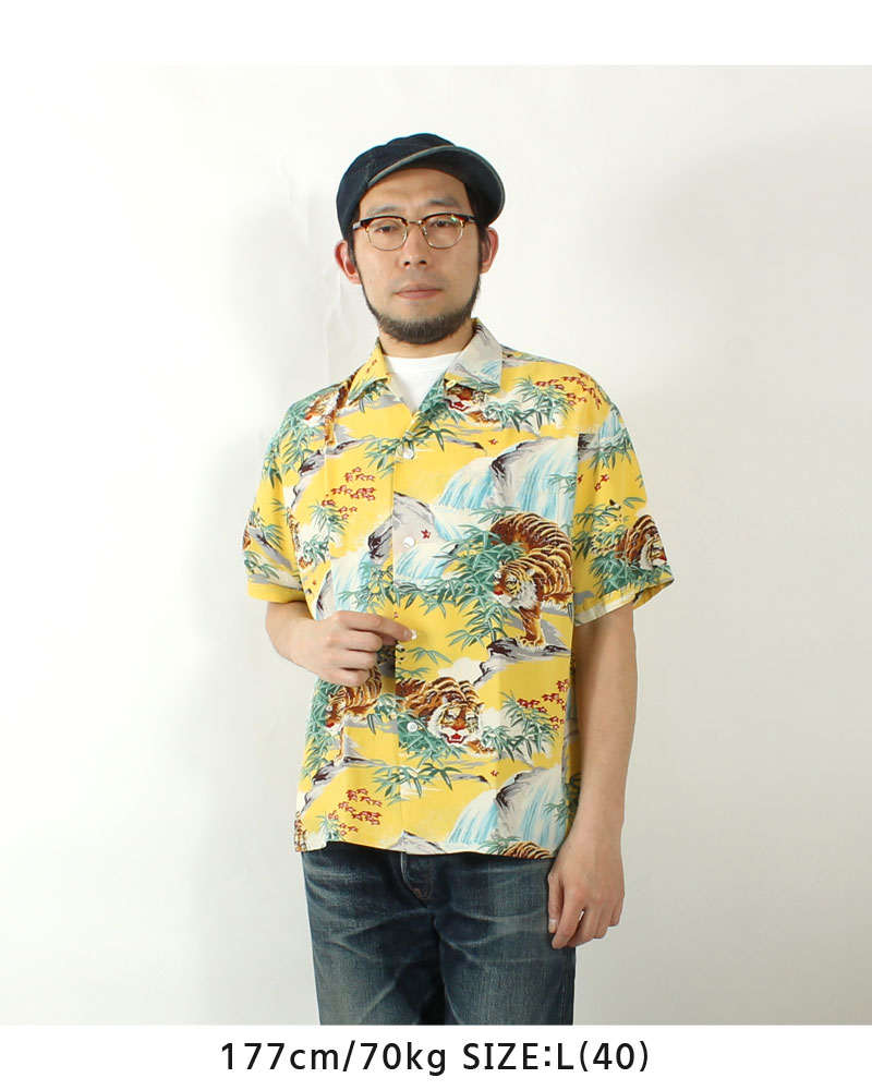 楽天市場】サンサーフ アロハシャツ スペシャルエディション 2025春夏