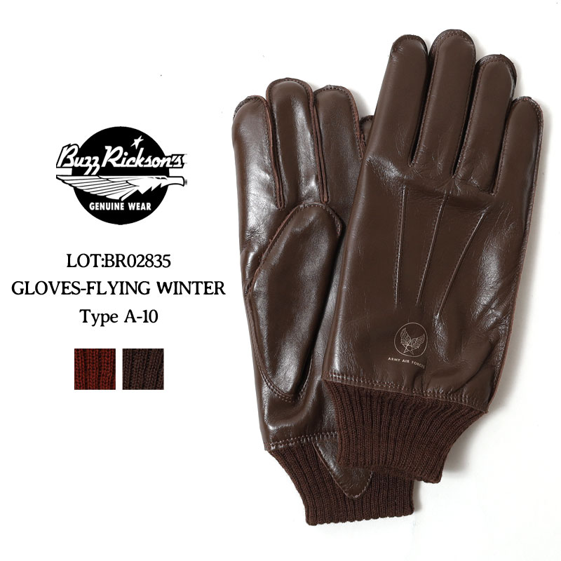 楽天市場】バズリクソンズ A-10グローブ 手袋 2025秋冬 新作 BUZZ