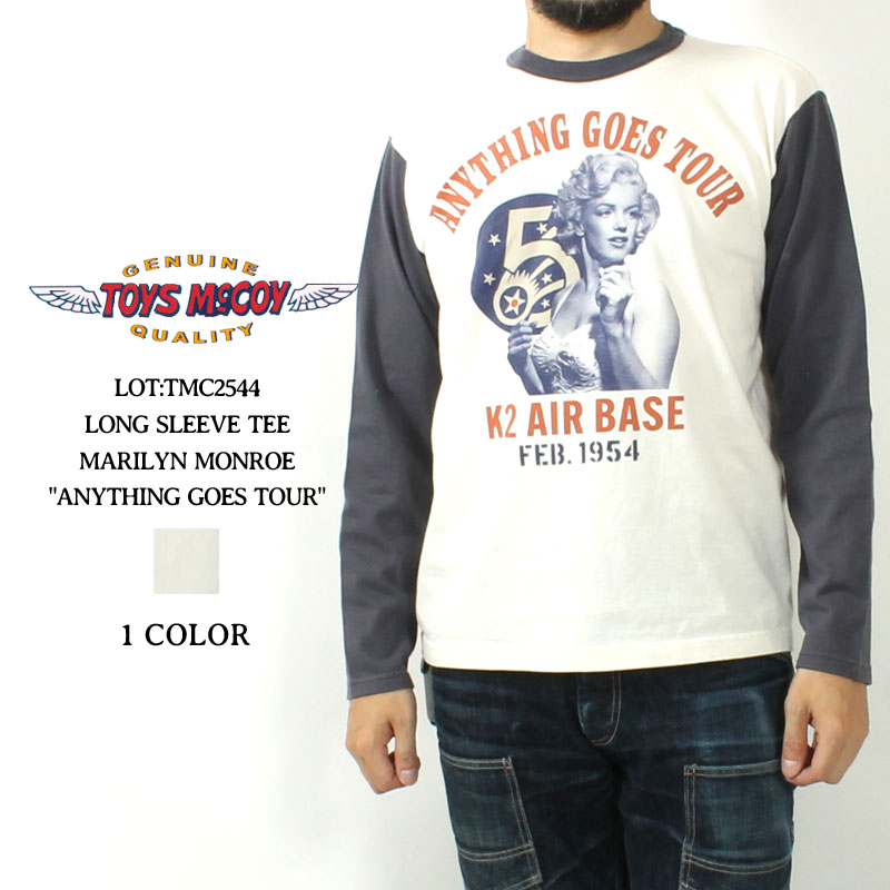 楽天市場】トイズマッコイ ロンT 2025秋冬 新作 マリリンモンロー