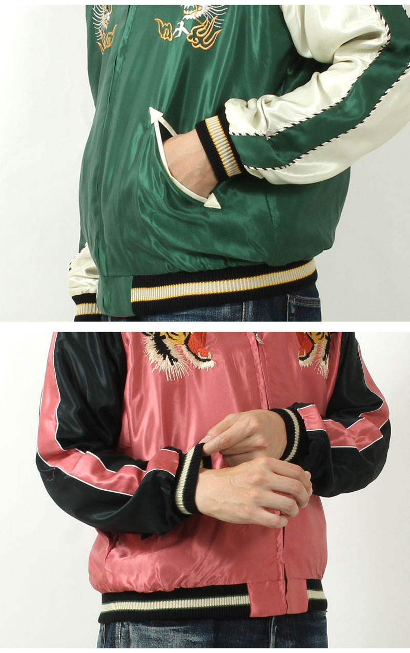 楽天市場】テーラー東洋 スカジャン 2025秋冬 新作 TT15790-145 EAGLE