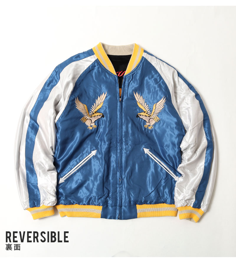 楽天市場】テーラー東洋 スカジャン 別珍 2026年新春モデル 新作