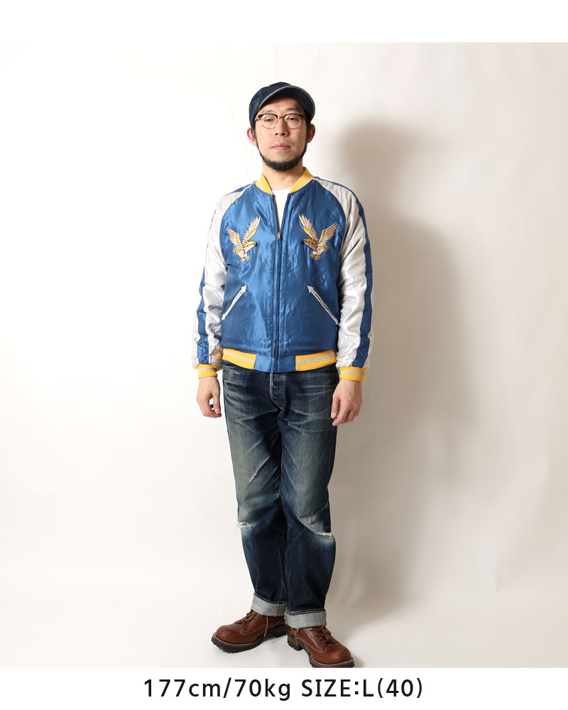 楽天市場】テーラー東洋 スカジャン 別珍 2026年新春モデル 新作