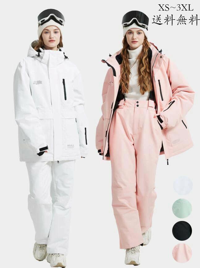 楽天市場】zara（スキー用ウェア｜ウィンタースポーツ）：スポーツ