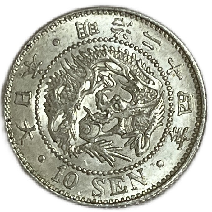 楽天市場】即納・追跡可 2023 5キロ アルメニア ノアの方舟 銀貨 新品