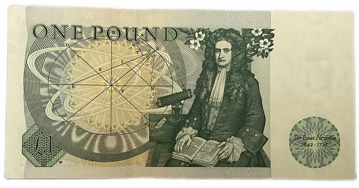 未使用 英領マン島 2013年 旧紙幣 エリザベス女王高額 20ポンド P-49