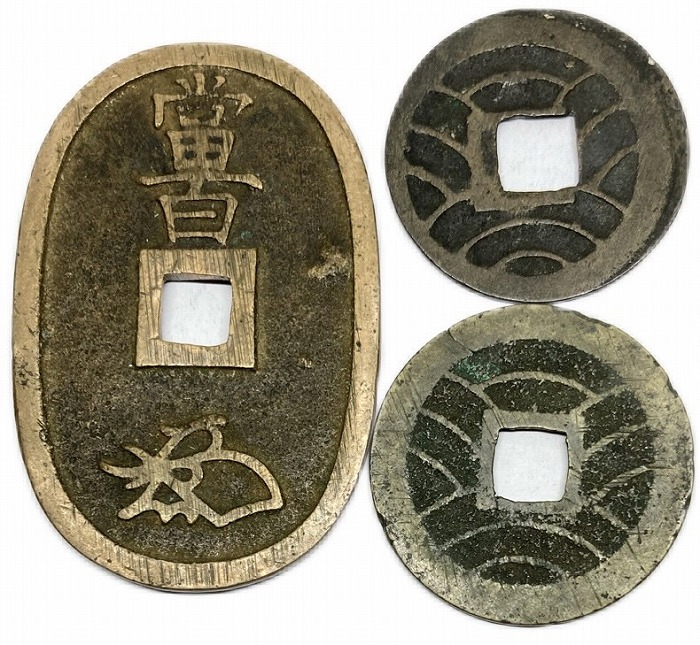 A*D様 古銭 穴銭まとめ 寛永通宝 天保通宝 文久永宝など 847グラム A*D