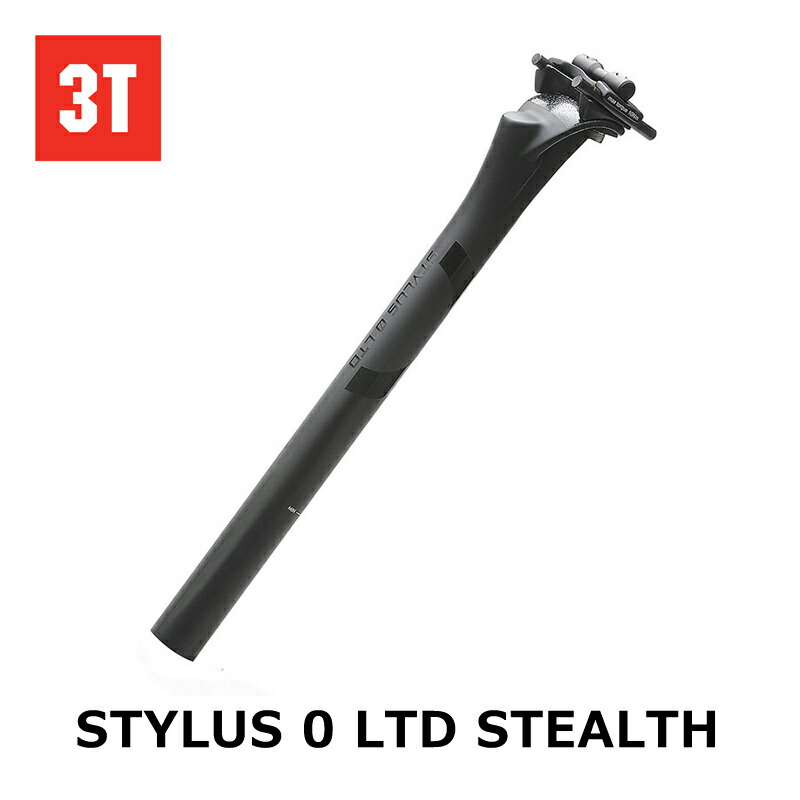 楽天市場】3t カーボン シートポストの通販